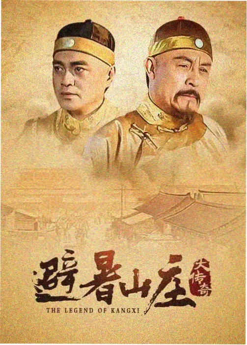 首尔爱情故事