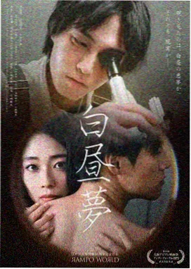 硅谷代码人